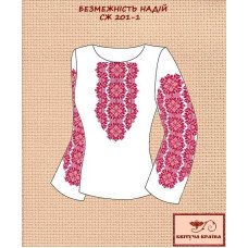 Blank embroidered shirt for women  SZH-201-1 Infinity of hopes