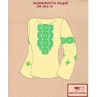 Blank embroidered shirt for women  SZH-201-2 Infinity of hopes