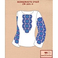 Blank embroidered shirt for women  SZH-201-3 Infinity of eyes