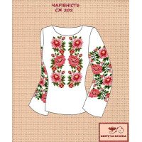 Blank embroidered shirt for women  SZH-202 Charm