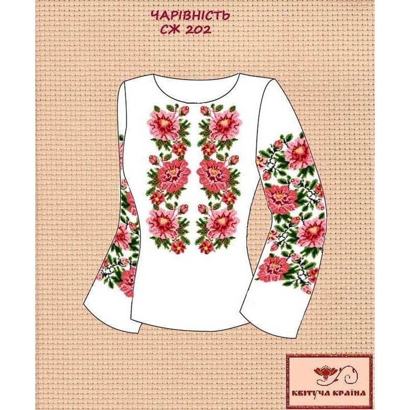 Blank embroidered shirt for women  SZH-202 Charm