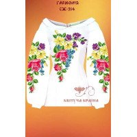 Blank embroidered shirt for women  SZH-214 Harmony