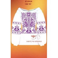 Blank embroidered shirt for women  SZH-217 Ethnicity