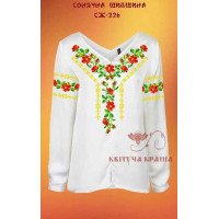 Blank embroidered shirt for women  SZH-226 Sun rose
