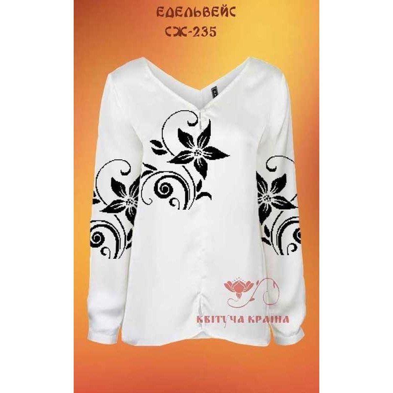 Blank embroidered shirt for women  SZH-235 Edelweiss