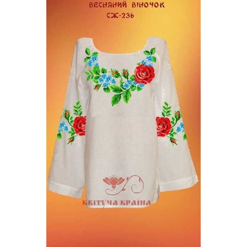 Blank embroidered shirt for women  SZH-236 Spring wreath