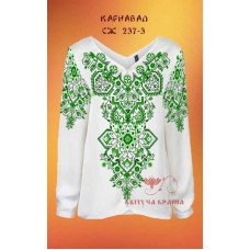 Blank embroidered shirt for women  SZH-237-3 Carnival