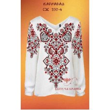 Blank embroidered shirt for women  SZH-237-4 Carnival