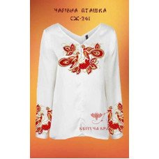 Blank embroidered shirt for women  SZH-241 Magic bird