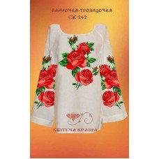 Blank embroidered shirt for women  SZH-242 Miss-rose