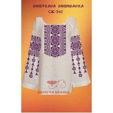 Blank embroidered shirt for women  SZH-247 Exquisite embroidered shirt
