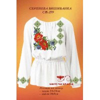 Заготовка вишиванки жіночої СЖ-279 Серпнева вишиванка