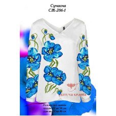 Blank embroidered shirt for women  SZH-286-1 Modern