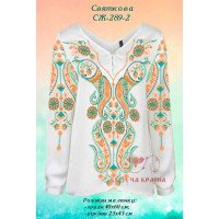 Blank embroidered shirt for women  SZH-289-2 Festive