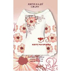 Blank embroidered shirt for women  SZH-293 Flowers of hope