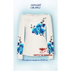 Blank embroidered shirt for women  SZH-294-2 Orchids