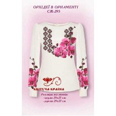Blank embroidered shirt for women  SZH-295 Orchids in ornament