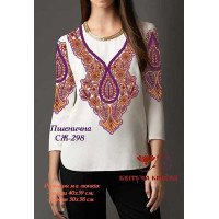 Blank embroidered shirt for women  SZH-298 Wheat