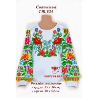 Blank embroidered shirt for women  SZH-324 Festive