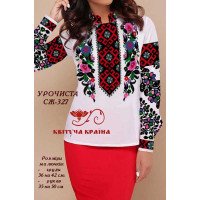 Blank embroidered shirt for women  SZH-327 Solemn