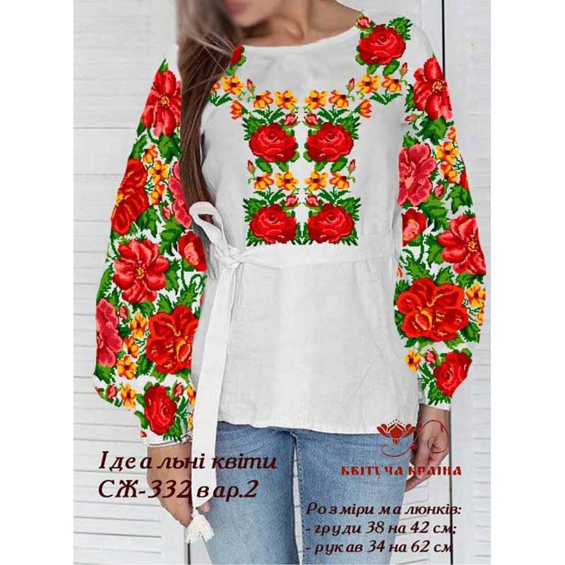 Blank embroidered shirt for women  SZH-332-2 Perfect flowers