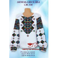 Blank embroidered shirt for women  SZH-338 Winter rainbow