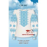 Blank embroidered shirt for women  SZH-342 _