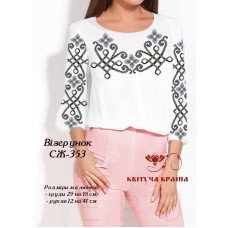 Blank embroidered shirt for women  SZH-353 Pattern