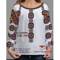 Blank embroidered shirt for women  SZH-354 Coloring