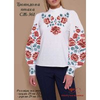 Blank embroidered shirt for women  SZH-361 Rose bird