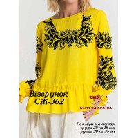 Blank embroidered shirt for women  SZH-362 Pattern
