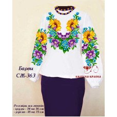 Blank embroidered shirt for women  SZH-363 Colors