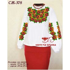 Blank embroidered shirt for women  SZH-378 _
