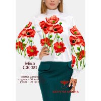 Blank embroidered shirt for women  SZH-381 Mika