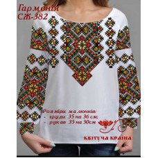Blank embroidered shirt for women  SZH-382 Harmony