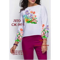 Blank embroidered shirt for women  SZH-397-1 Summer