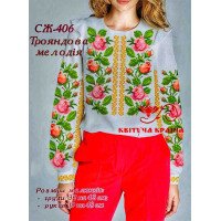 Blank embroidered shirt for women  SZH-406 Rose melody