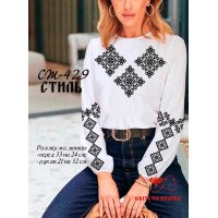 Blank embroidered shirt for women  SZH-429 Style