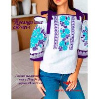 Blank embroidered shirt for women  SZH-439-1 Rose chic