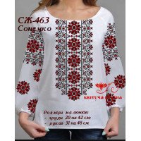 Blank embroidered shirt for women  SZH-463 Ladybug
