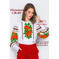 Blank embroidered shirt for women  SZH-471 Rosehip
