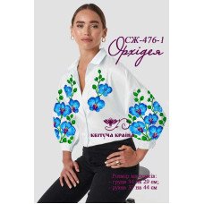 Blank embroidered shirt for women  SZH-476-1 Orchid