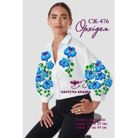 Blank embroidered shirt for women  SZH-476 Orchid