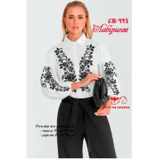 Blank embroidered shirt for women  SZH-493 Maze
