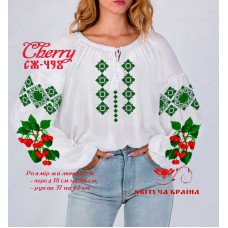 Заготовка вишиванки жіночої СЖ-498 Cherry