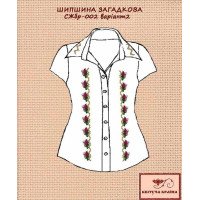 Blank embroidered shirt for women sleeveless SZHbr-002-2 Mysterious rosehip 2
