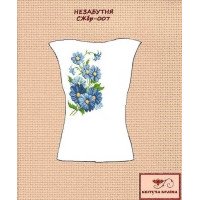 Blank embroidered shirt for women sleeveless SZHbr-007 Unforgettable