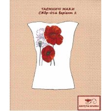 Blank embroidered shirt for women sleeveless SZHbr-016-2 Mysterious poppies 2