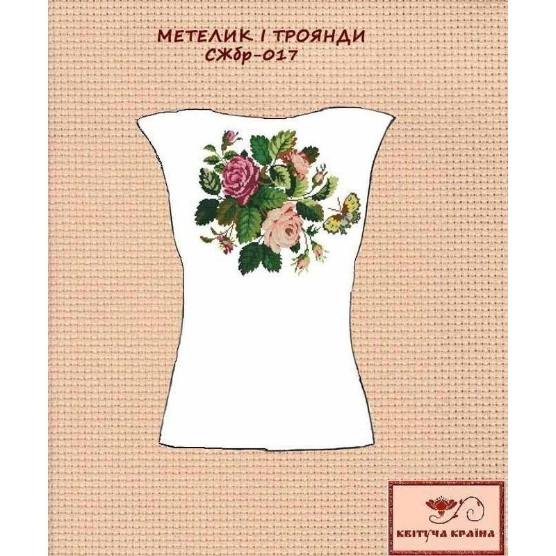 Blank embroidered shirt for women sleeveless SZHbr-017 Butterfly and roses