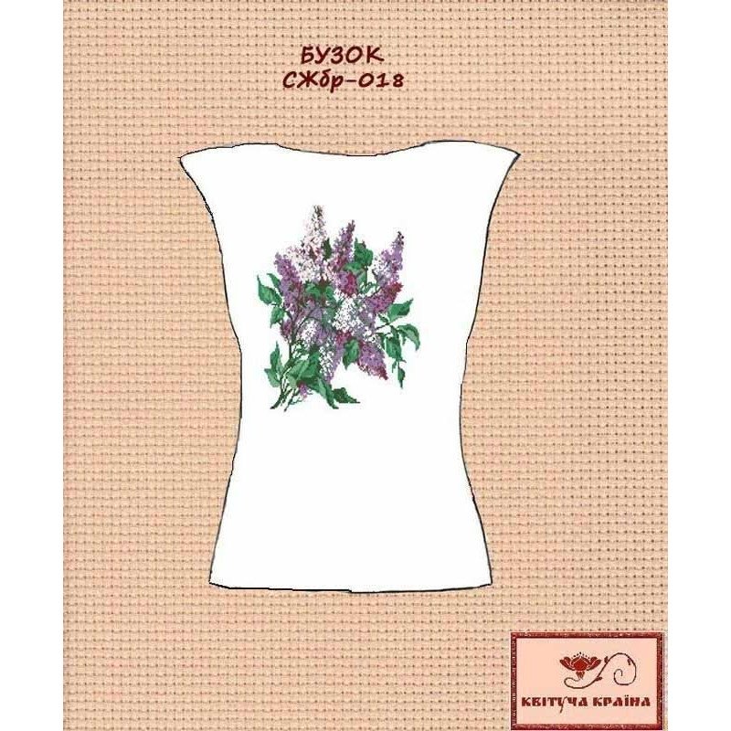 Blank embroidered shirt for women sleeveless SZHbr-018 Lilac
